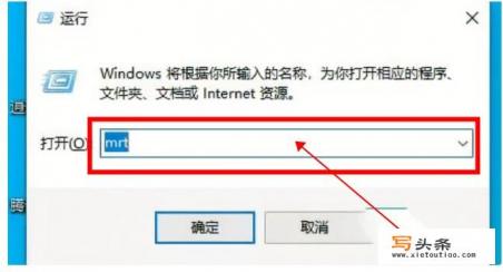 如何查找流氓软件？