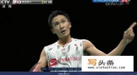 2012年羽毛球世锦赛男单决赛？