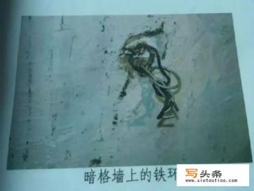 如何看待湖南凤凰县16岁少女被五十岁单身老头囚禁地洞充当性奴24天一案？