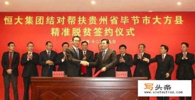 如何看待湖南凤凰县16岁少女被五十岁单身老头囚禁地洞充当性奴24天一案？