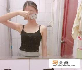 怎么消除蝴蝶臂告别拜拜袖的小妙招？
