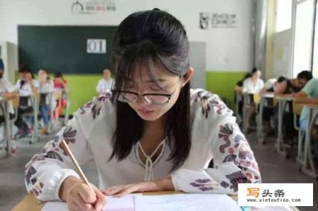 教师招聘考试试卷全国统一吗？