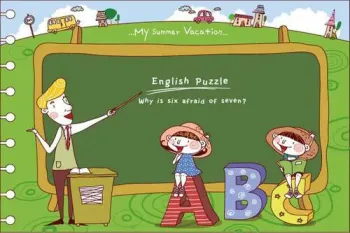 学习英语用什么软件最好？