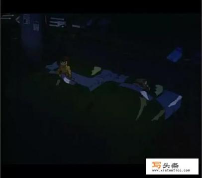灰原哀是什么？