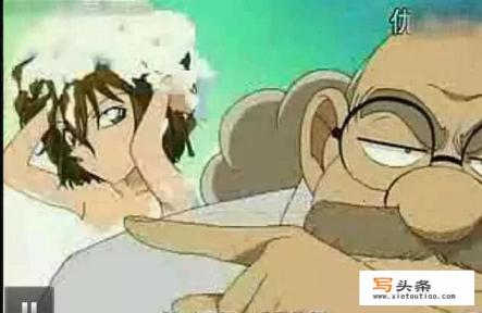 灰原哀是什么？