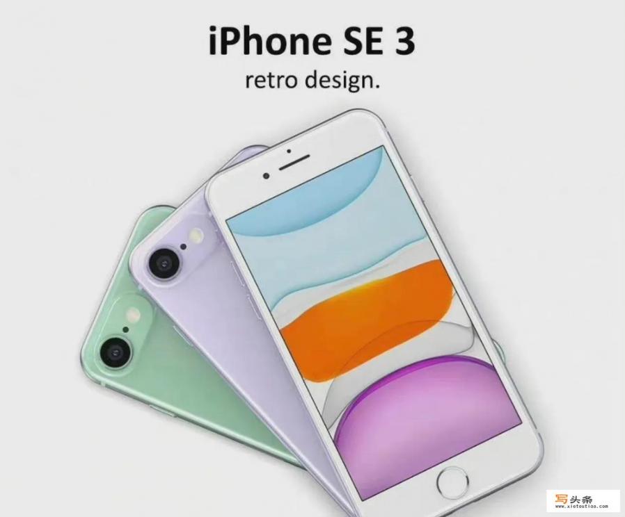 se3功能的介绍？