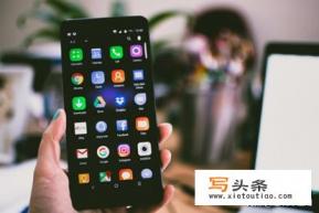 怎么删除手机里预装的软件安装包？