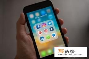 怎么删除手机里预装的软件安装包？