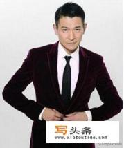 刘德华个人简介？